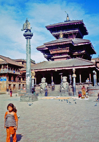 Dattatreya Square in Bhaktapur