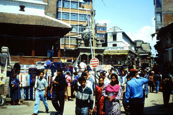 Kathmandu