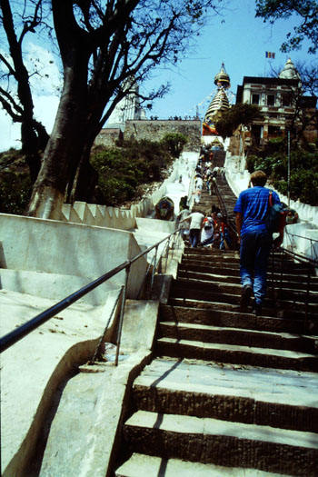 Kathmandu